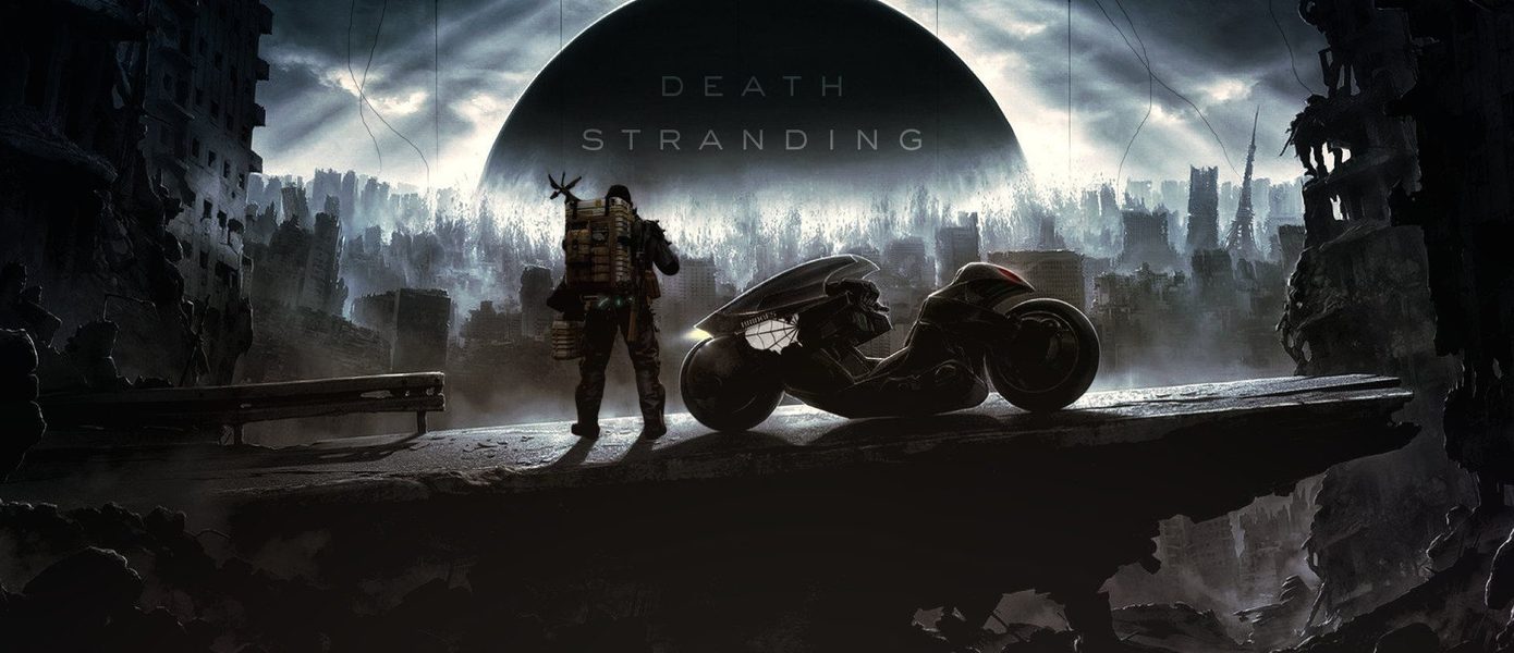 Хидео Кодзима готов показать геймплей Death Stranding Director's Cut для PlayStation 5, но релизный трейлер пока не завершен