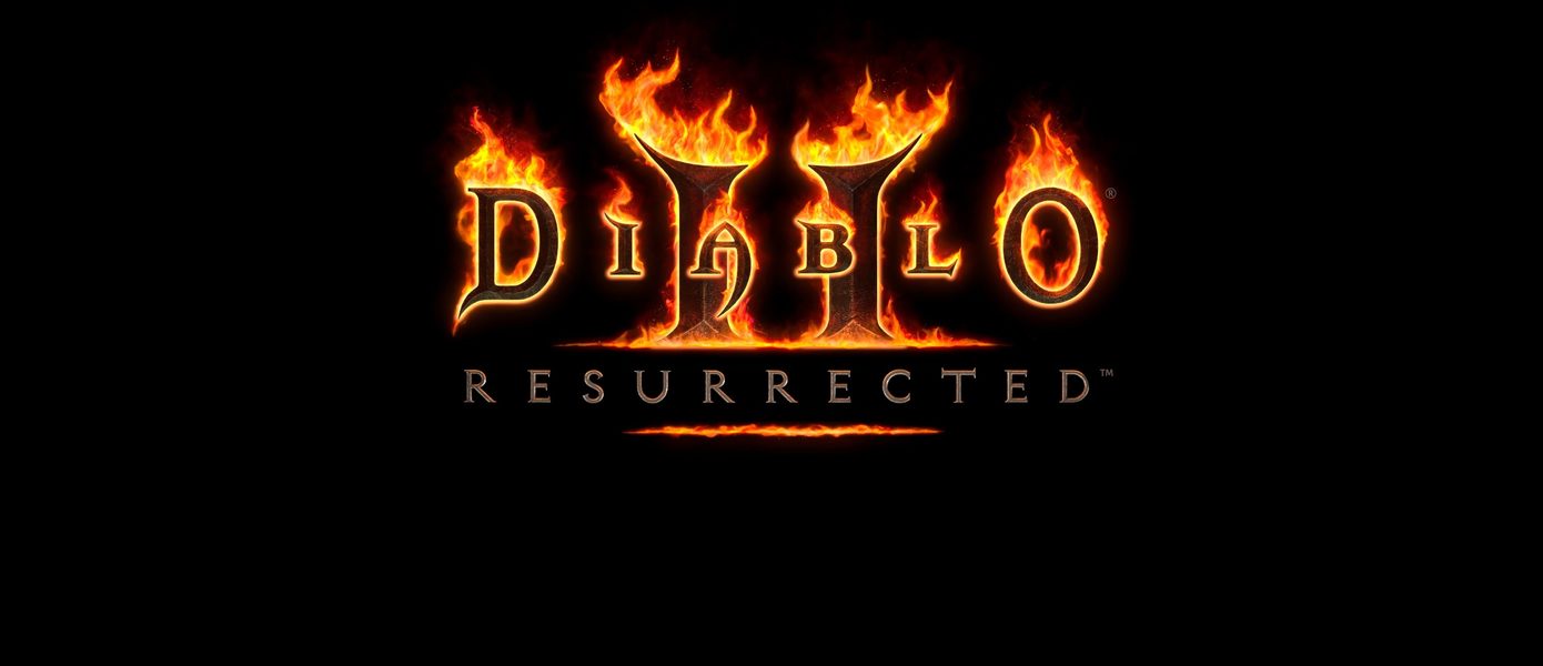 Blizzard вырежет мультиплеер по локальной сети из Diablo II: Resurrected, хотя обещала не делать этого