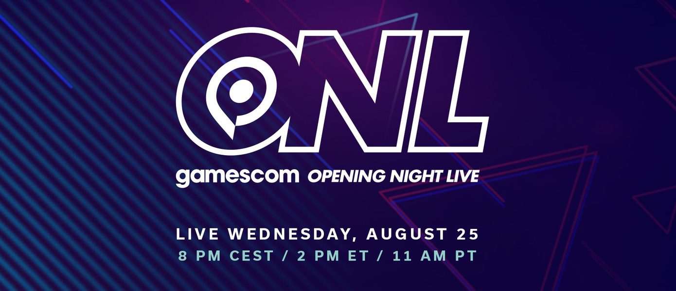Два часа трейлеров, анонсов и сюрпризов: На презентации Opening Night Live покажут свыше 30 игр