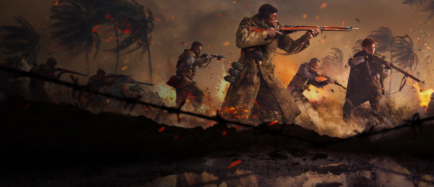 Activision