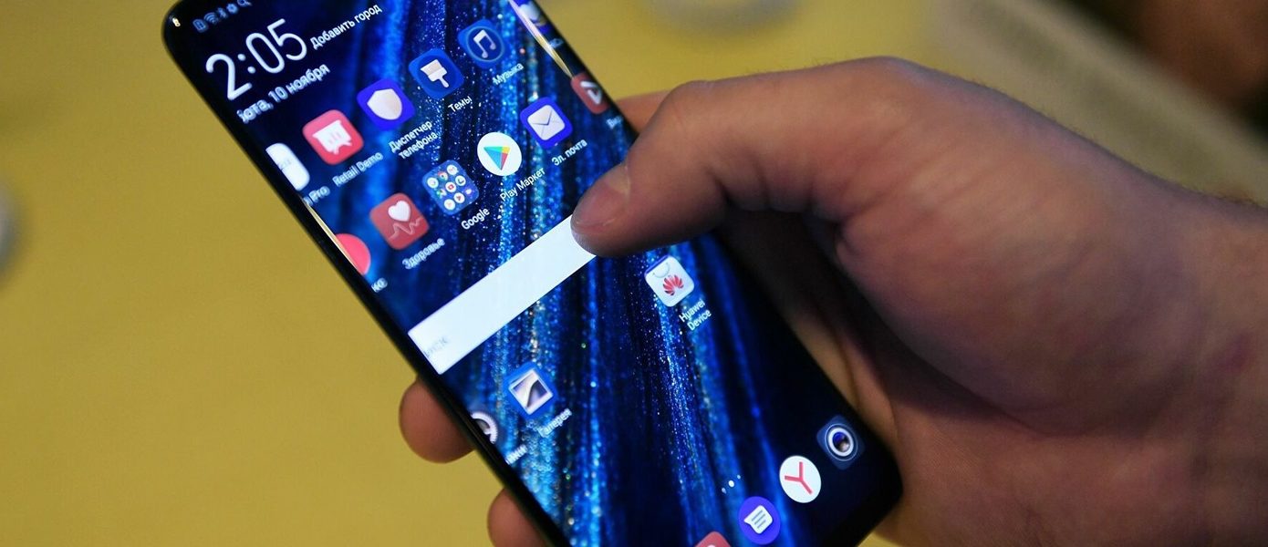 Эксперт назвал смартфон рудиментом, которым человечество перестанет  пользоваться через 10 лет | GameMAG