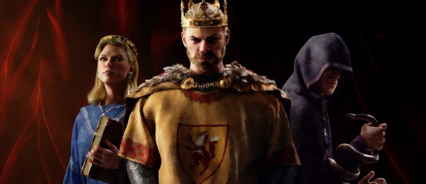 Crusader Kings III выйдет на PlayStation 5 и Xbox Series X|S - игру сразу добавят в Xbox Game Pass