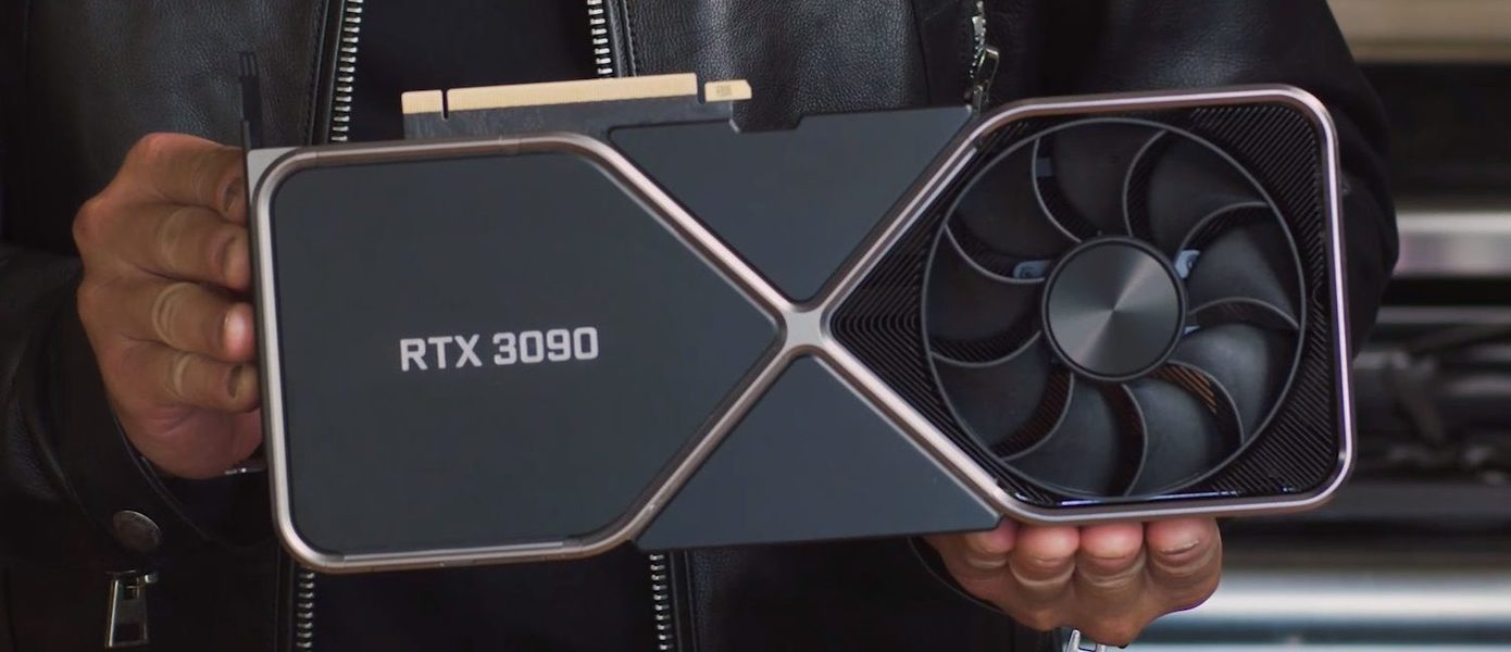 Слух: NVIDIA работает над GeForce RTX 3090 SUPER с 10 752 ядрами CUDA и энергопотреблением более 400 Вт