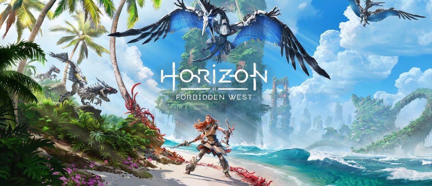 Horizon: Запретный Запад для PS5 доступна для предзаказа на дисках в России - появился локализованный бокс-арт