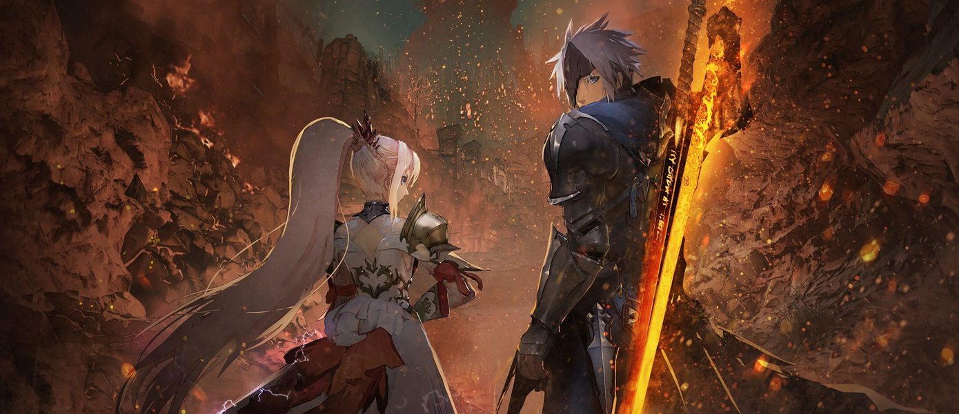 Steam tales of arise Tales on