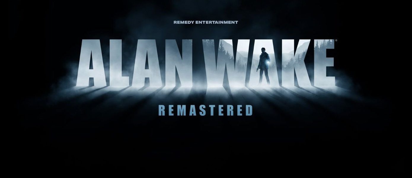 Алан Уэйк не будет использовать батарейки Energizer в ремастере Alan Wake - Remedy убрала весь продакт-плейсмент