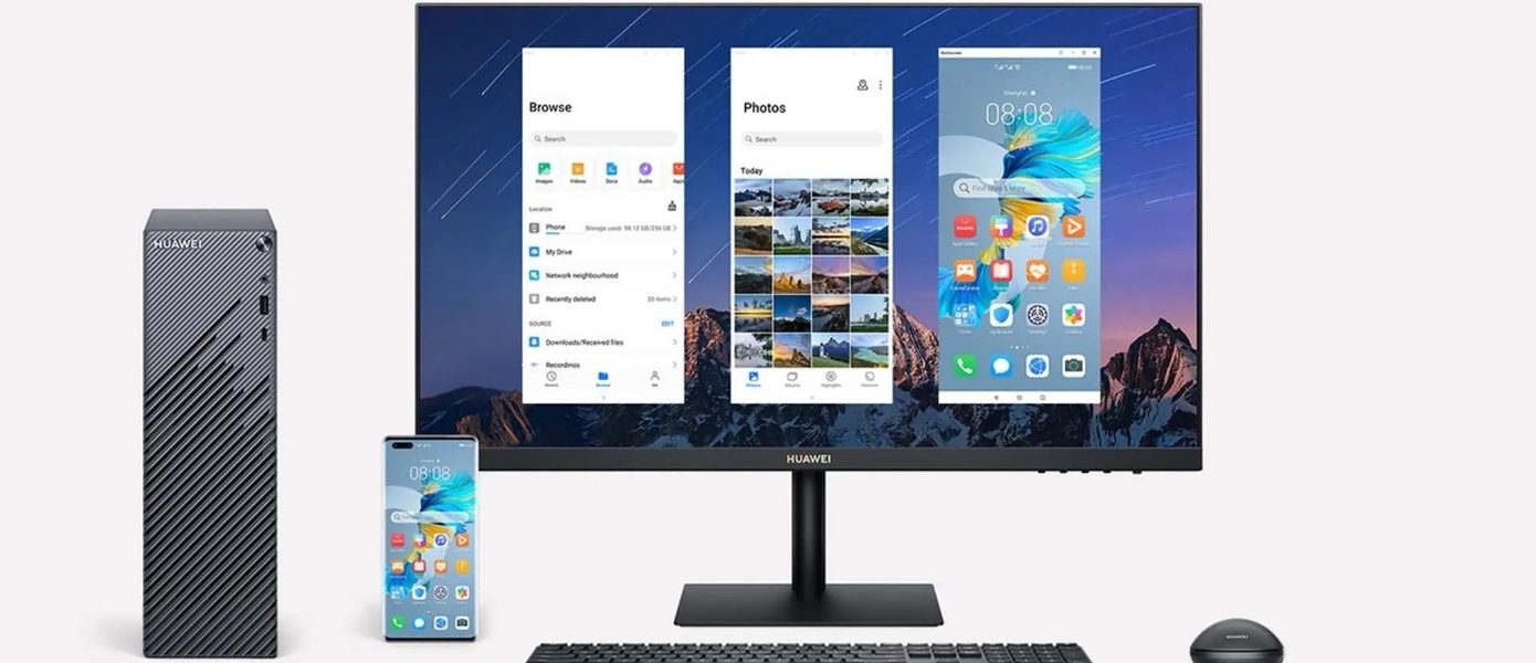 Huawei показала настольный компьютер MateStation S