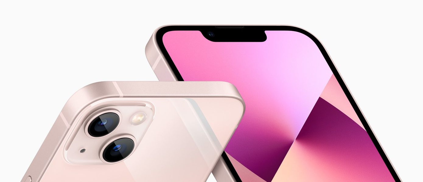 Apple анонсировала iPhone 13 и iPhone 13 mini в пяти цветах — цены начинаются от 69,990 рублей