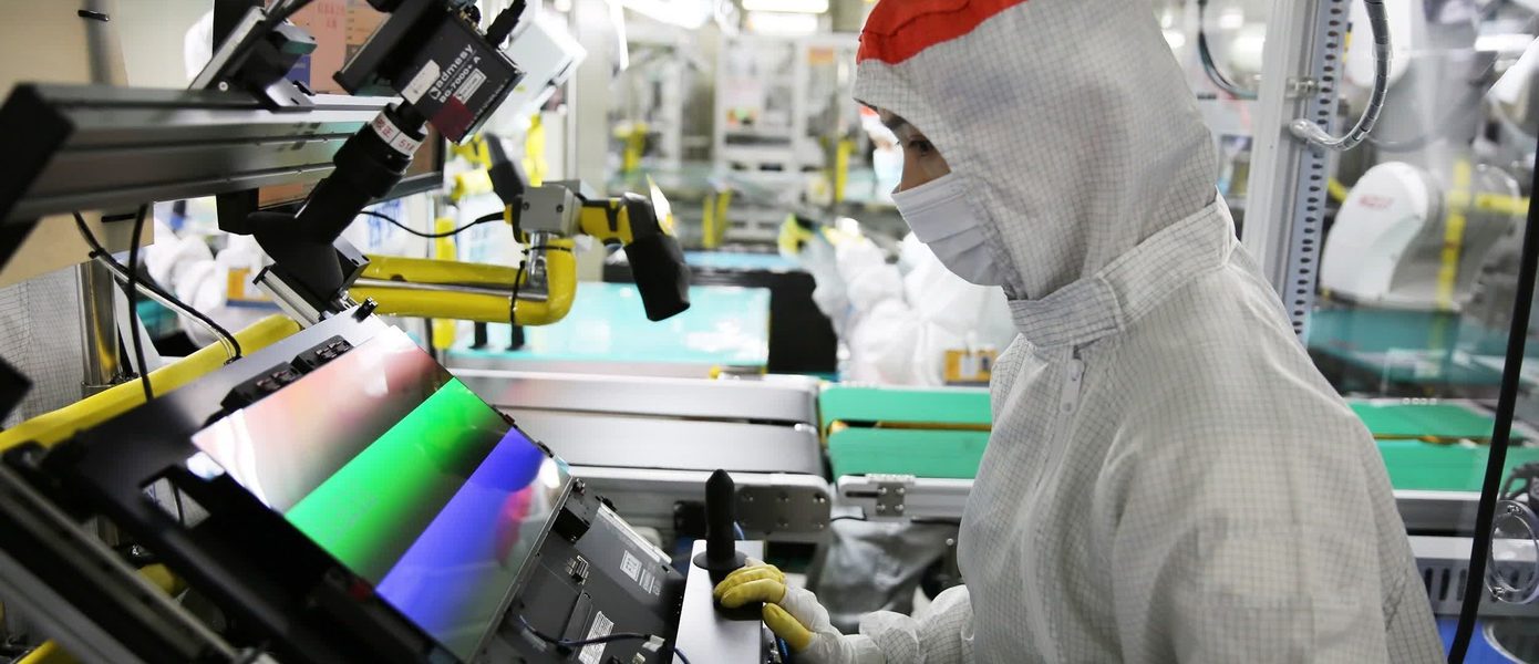Samsung приступила к производству 14-дюймовых OLED-панелей с частотой 90 Гц