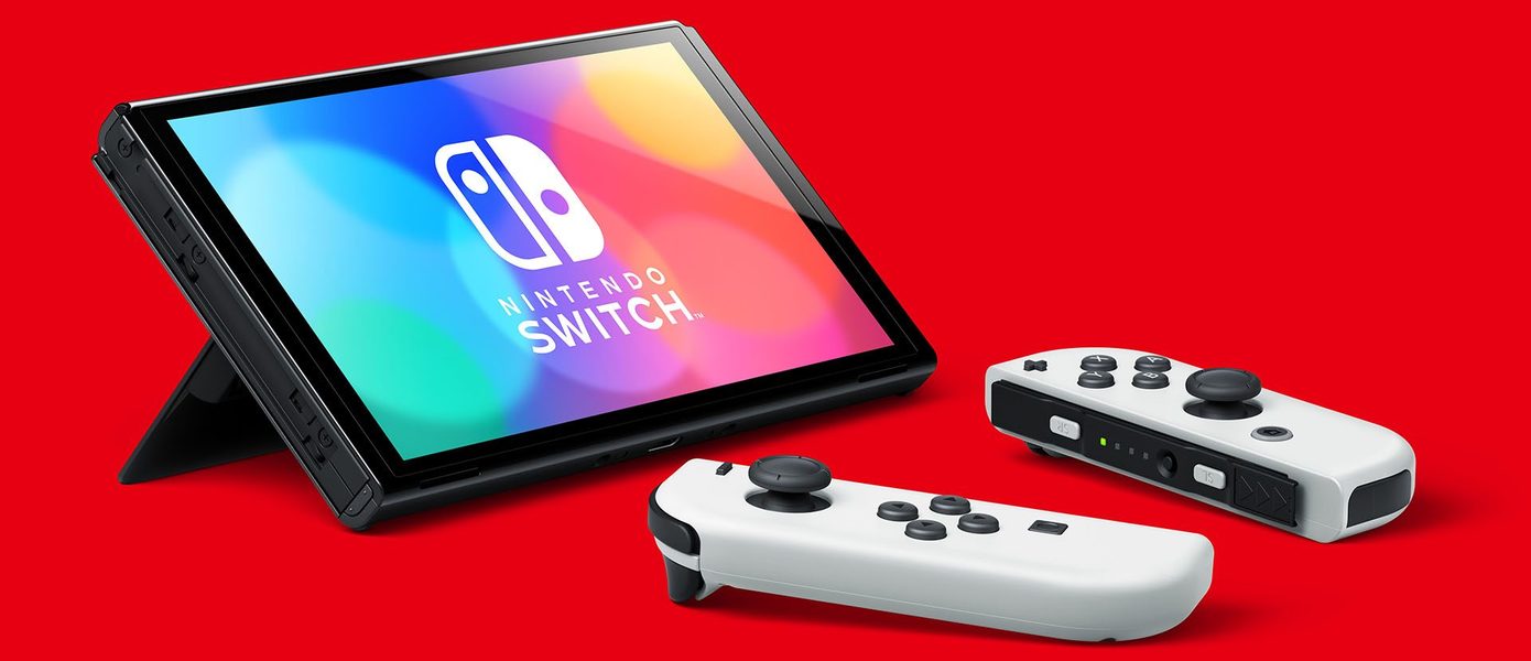 Первые изображения новой консоли Nintendo Switch OLED вживую