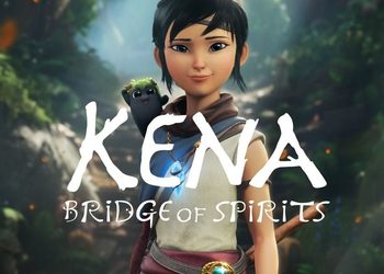 Kena: Bridge of Spirits протестировали на консолях PlayStation - частота кадров и сравнение графики