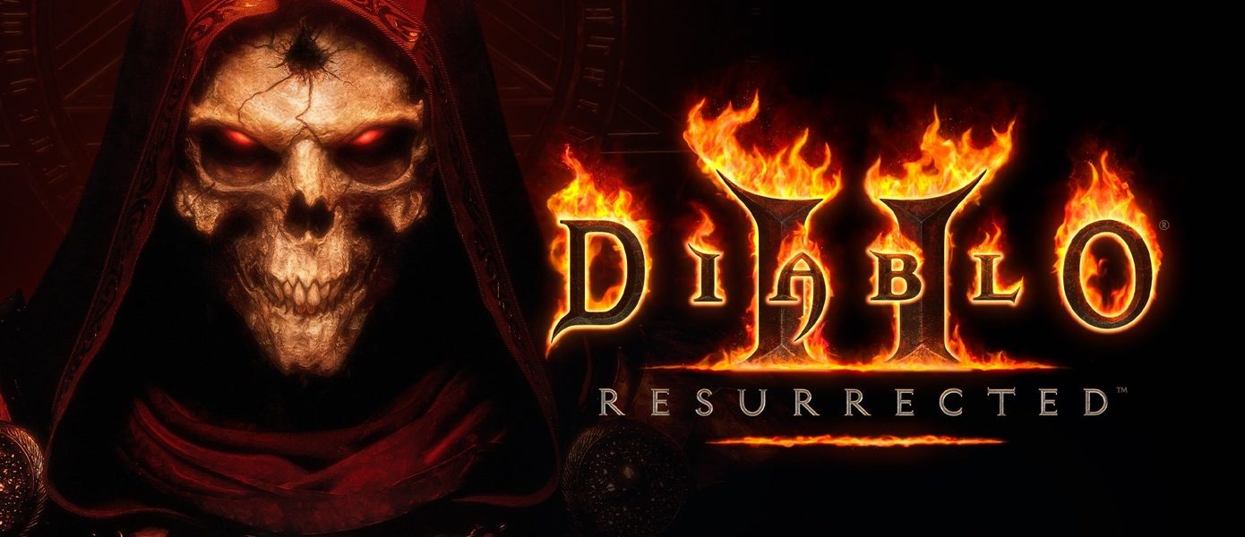Blizzard устроила розыгрыш уникальной модели Xbox Series X в стиле Diablo II: Resurrected - единственный экземпляр в мире
