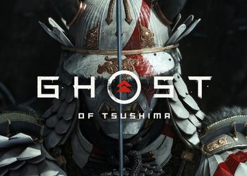 Sucker Punch выпустит на этой неделе новую карту для Ghost of Tsushima: Legends