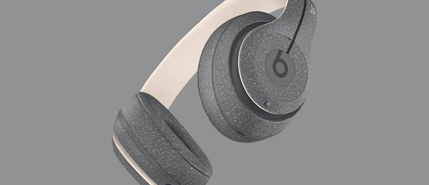 Apple выпустит наушники Beats Studio3 ограниченной серии в цементном цвете