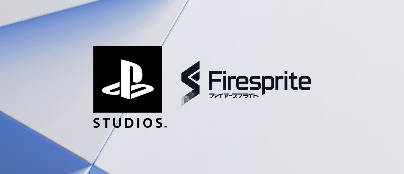 Матрешка для PlayStation: Купленная Sony студия купила себе студию