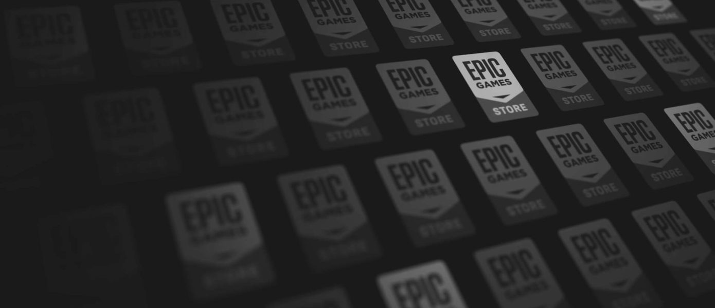 В Epic Games Store уже на следующей неделе появится долгожданная функция для игроков