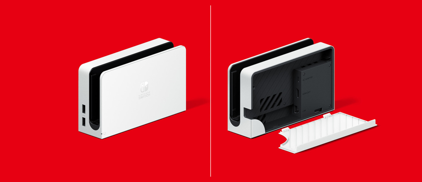 Задел на Switch Pro? Новая док-станция Nintendo Switch OLED поддерживает вывод 4K при 60 кадрах в секунду
