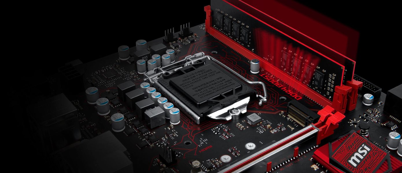 MSI представила технологию Memory Boost для лучшей совместимости с памятью DDR5