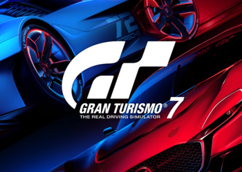 Gran Turismo 7 будет