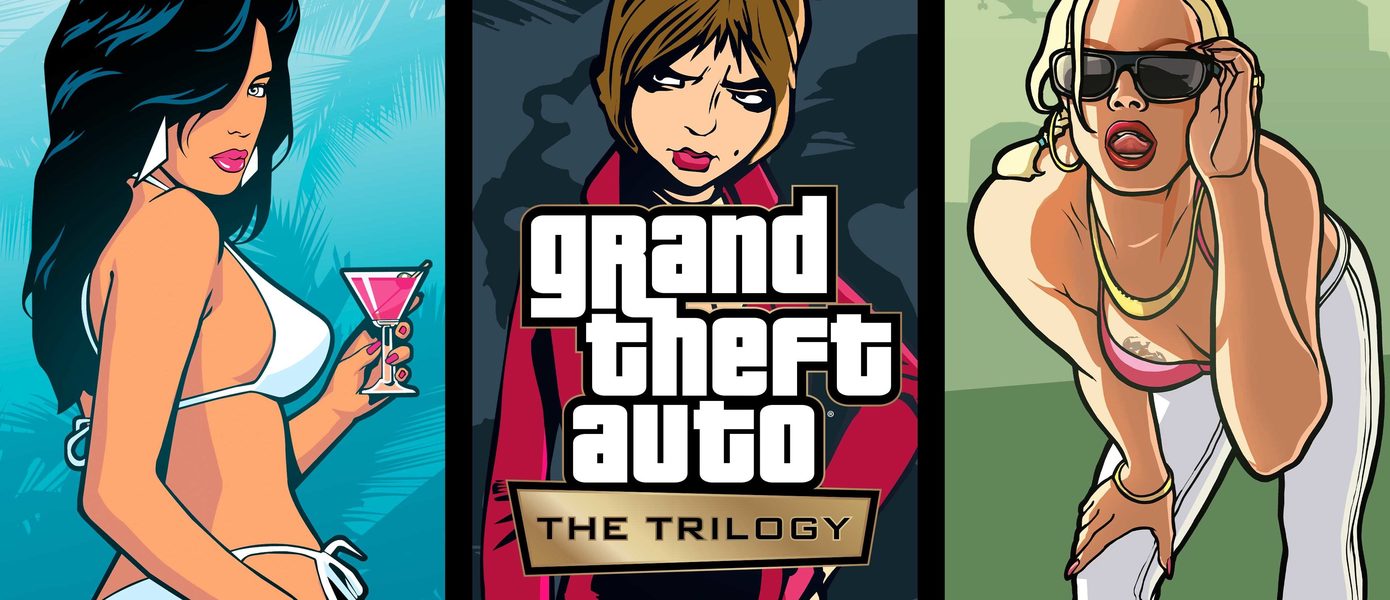 СМИ: Дисковый релиз Grand Theft Auto: The Trilogy - The Definitive Edition для  Xbox Series X|S и PlayStation 5 задержится до 2022 года