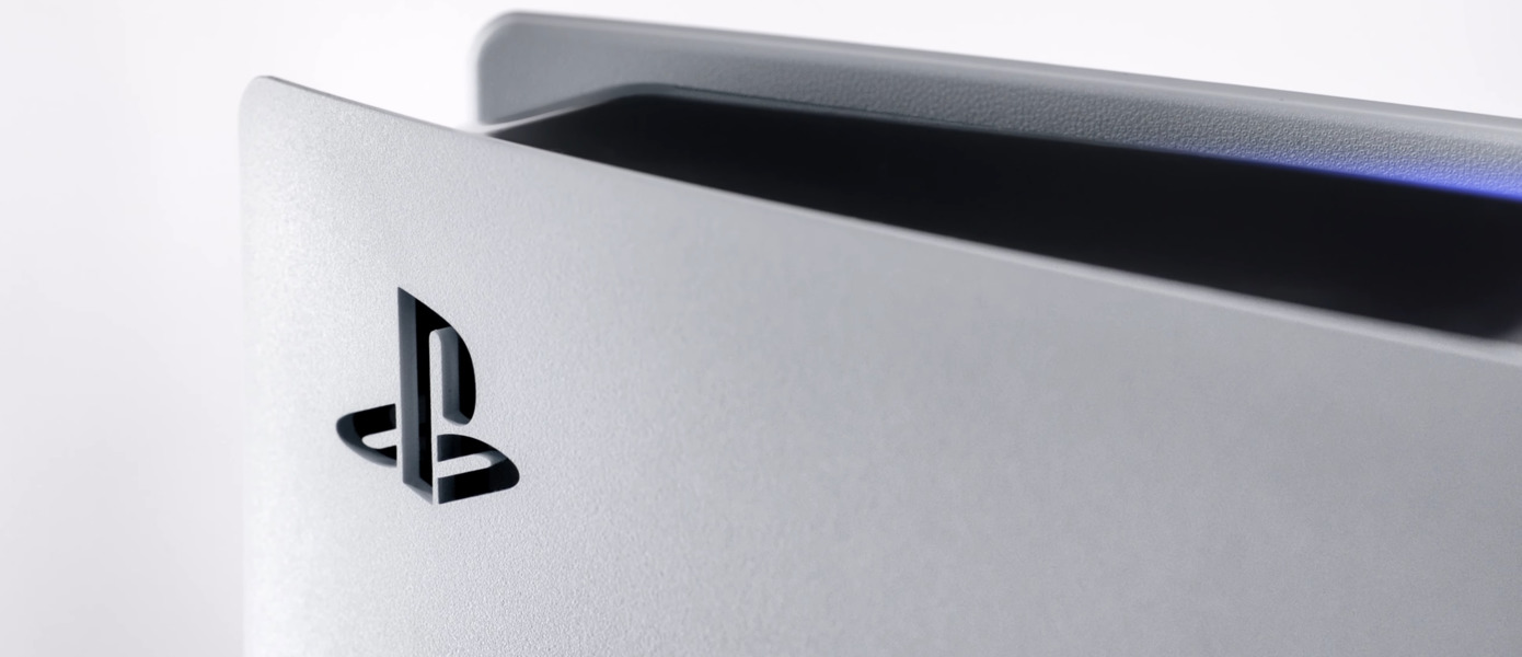 Sony начала напрямую принимать заявки на покупку PlayStation 5