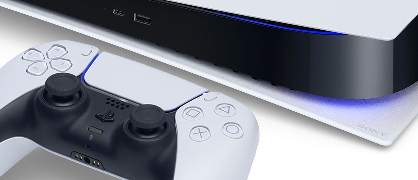 Sony лидирует: PlayStation 5 впервые обошла Nintendo Switch по продажам в США — вышел отчет NPD за сентябрь