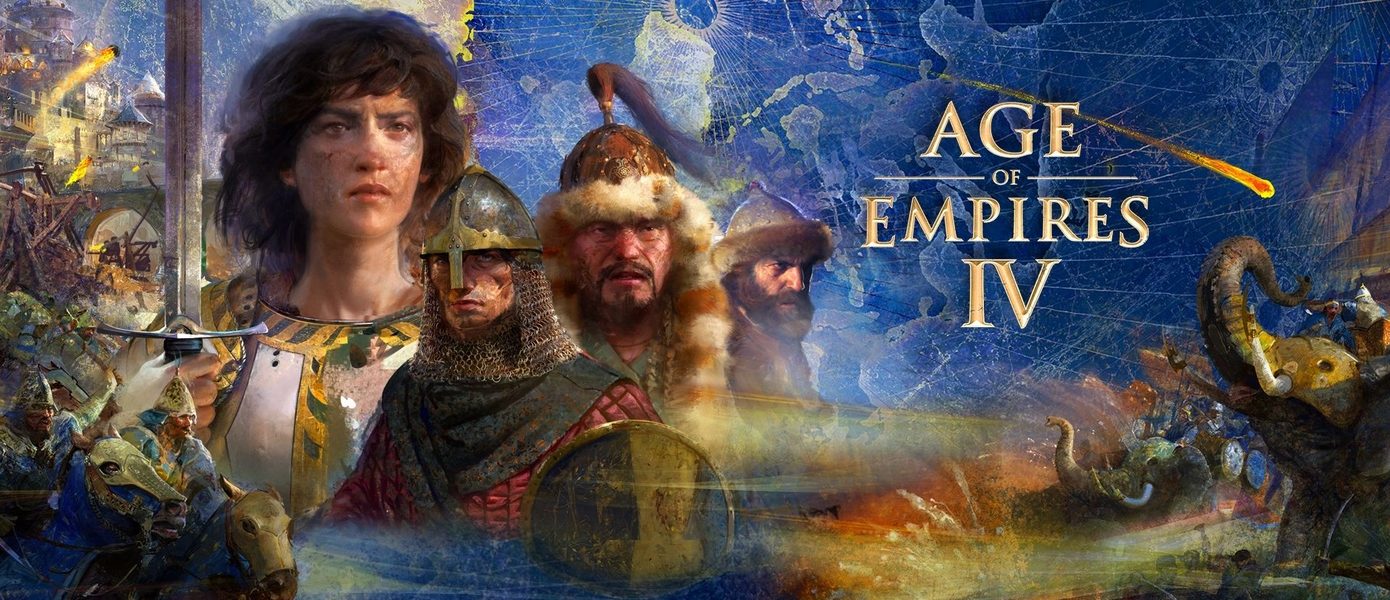 Возвращение короля стратегий: Критики хвалят Age of Empires IV от Microsoft и авторов Dawn of War и Company of Heroes