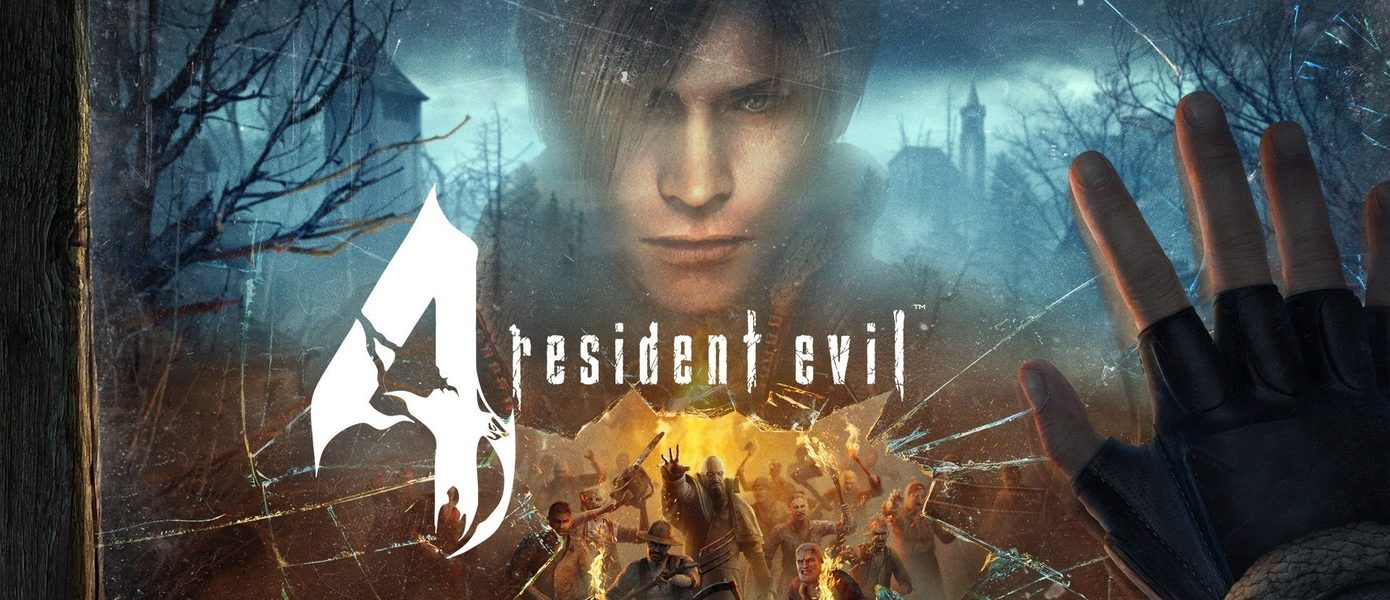 Обезумевшие жители деревни атакуют игрока в японском рекламном видео Resident Evil 4 VR