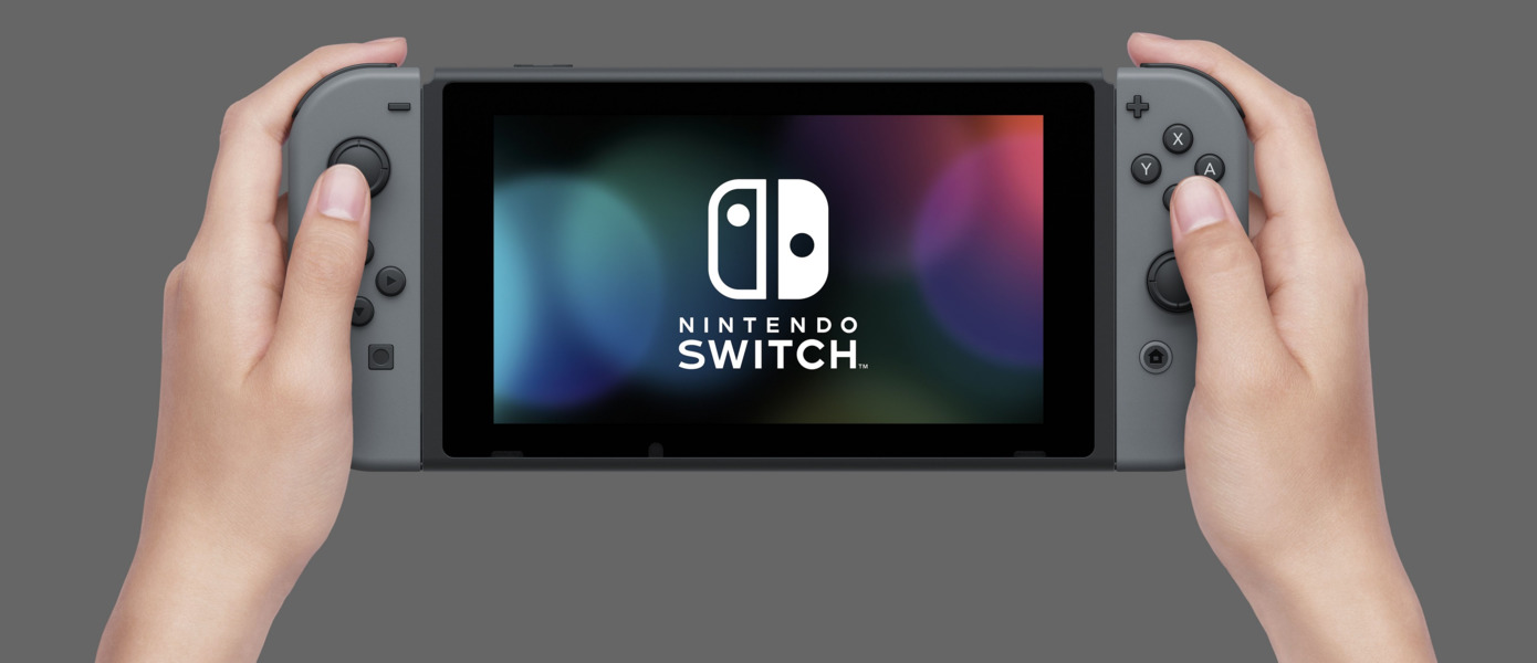 Майкл Пактер: Преемник Nintendo Switch не выйдет как минимум до 2024 года