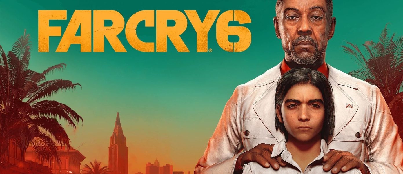 Не завершившие прохождение Far Cry 6 игроки получают письма с издёвкой от Ubisoft
