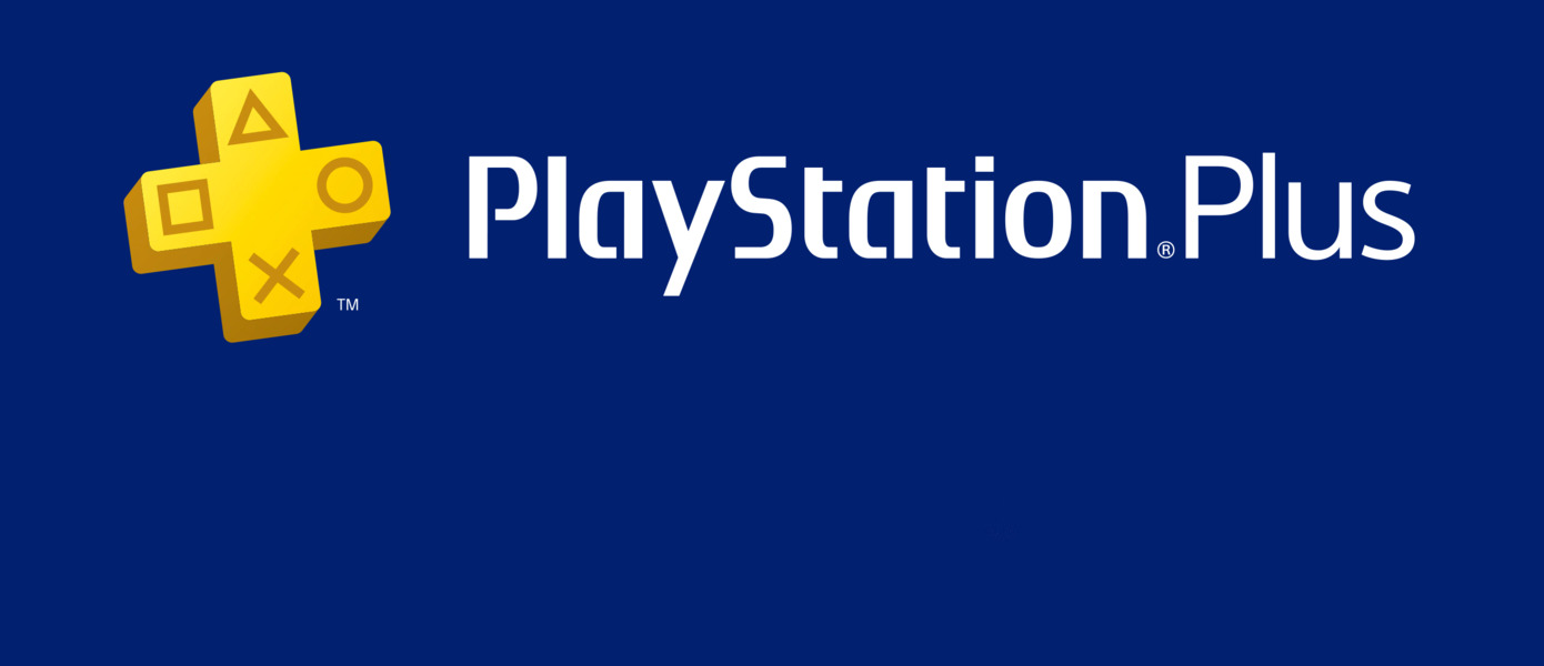 Бесплатные игры для подписчиков PS Plus на ноябрь 2021 года раскрыты: Чем порадует Sony
