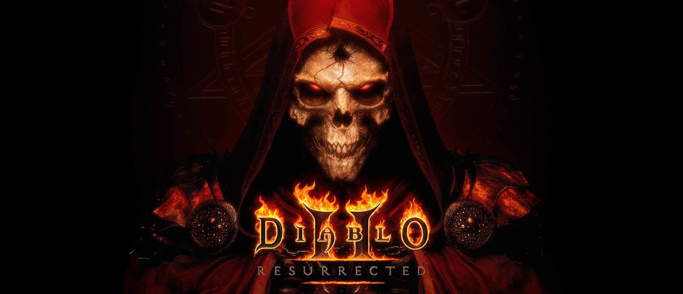 Blizzard покоряет Нью-Йорк: Создатели Diablo II: Resurrected готовятся к ребрендингу