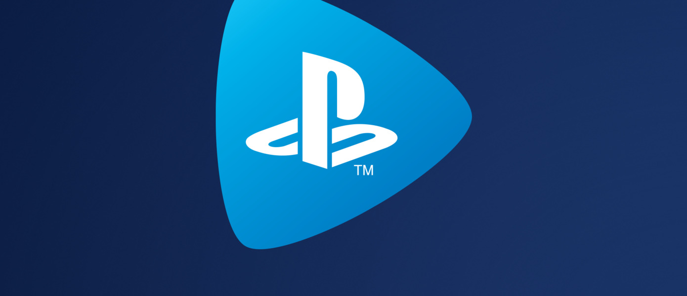 Не только PS Plus: Чем Sony порадует подписчиков PlayStation Now в ноябре