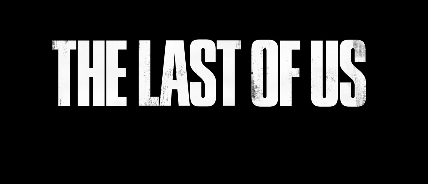В сериале The Last of Us появится оригинальная темнокожая героиня - опубликованы арты Джексона
