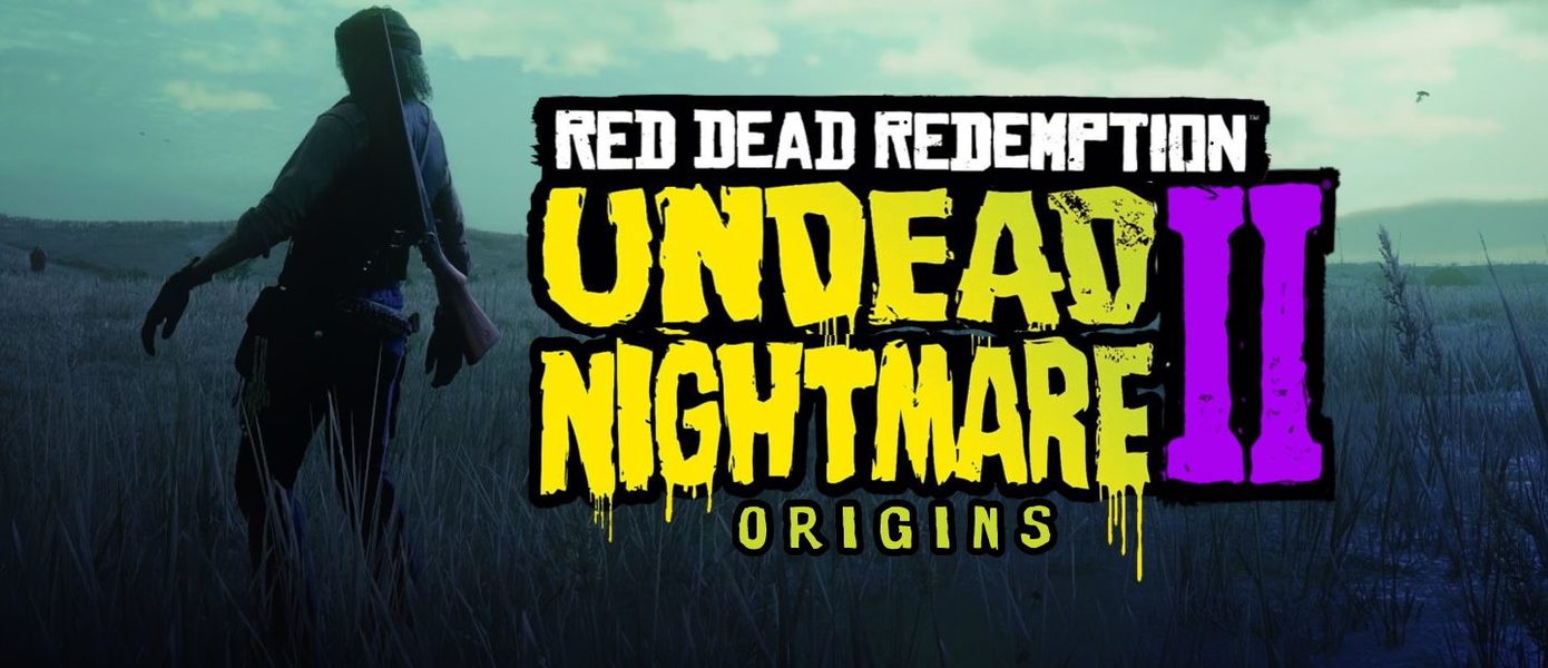В Red Dead Redemption 2 появились зомби с модификацией Undead Nightmare II