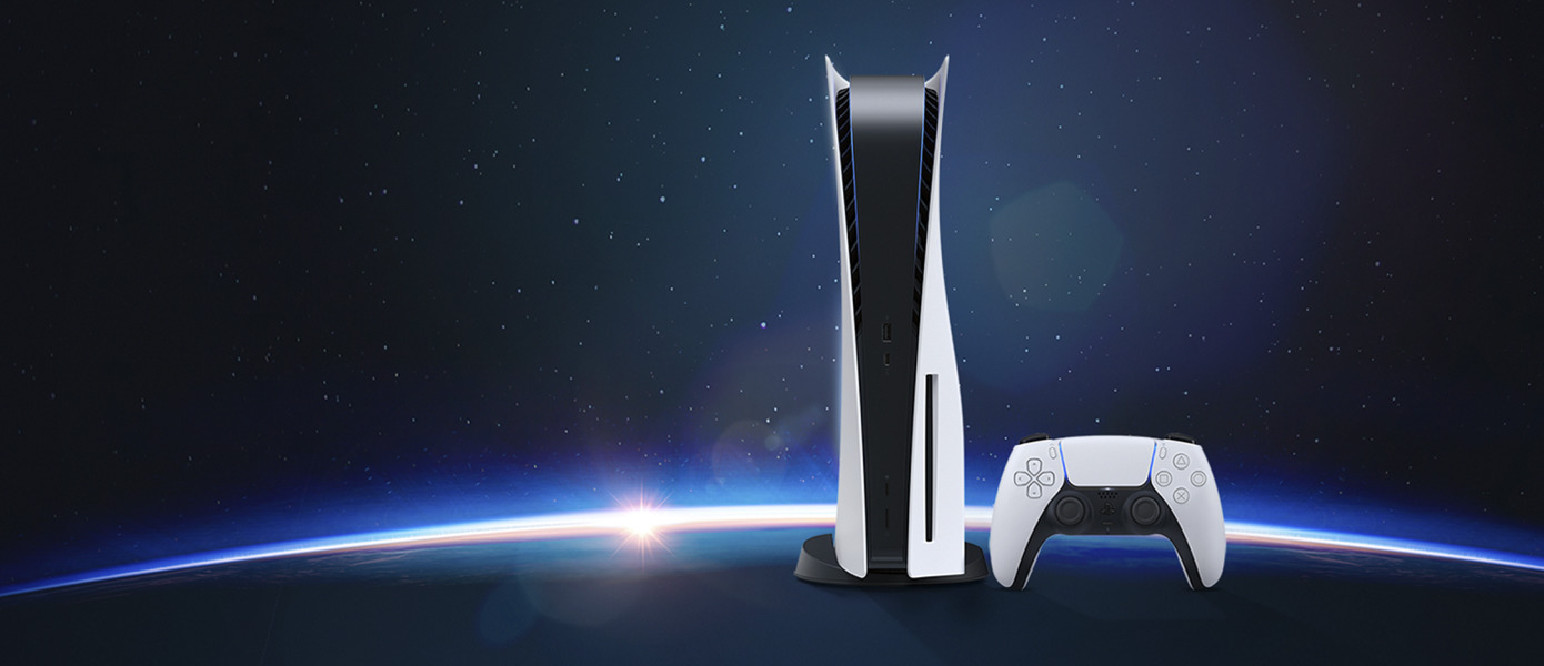 Sony напомнила об удобной функции PlayStation 5 - некоторые игроки узнали о ней впервые