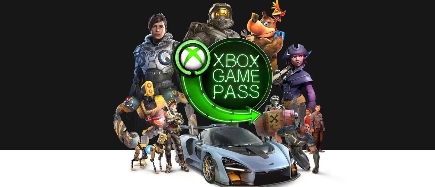 Microsoft: Xbox Game Pass изначально задумывался как сервис по аренде игр