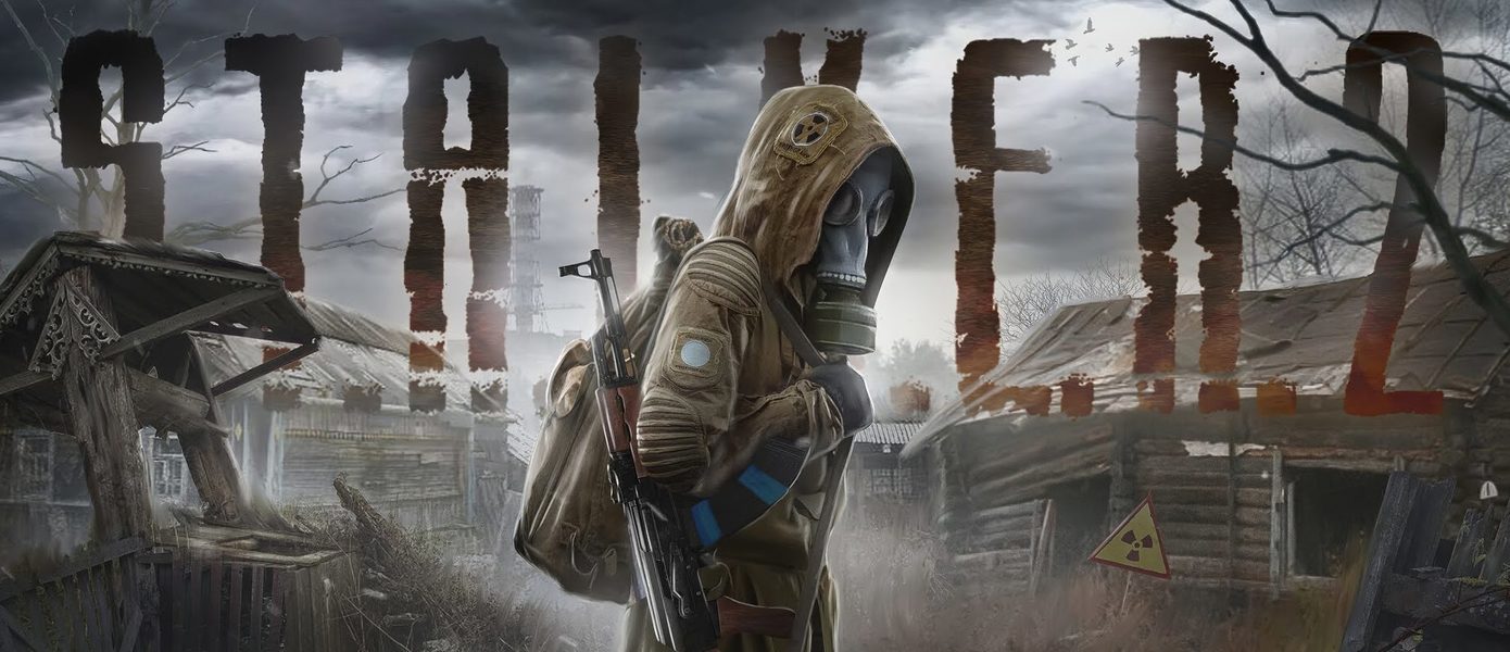 Создатели S.T.A.L.K.E.R. 2 ответили на вопрос о наличии в игре политической повестки