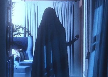 Названы сроки выхода хоррора Luto, вдохновленного P.T.