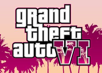 Фанаты считают, что в ремастер San Andreas могли добавить первый скриншот GTA 6