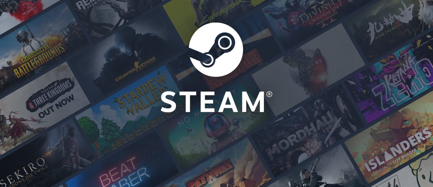 Сила распродаж: Steam снова бьёт рекорды по числу одновременных игроков