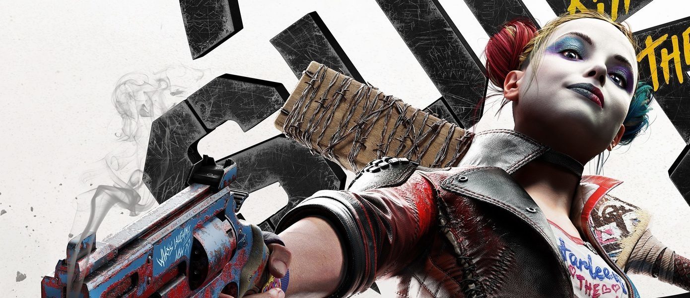 «Мы с отрядом Rocksteady готовы»: Suicide Squad: Kill the Justice League привезут на The Game Awards 2021