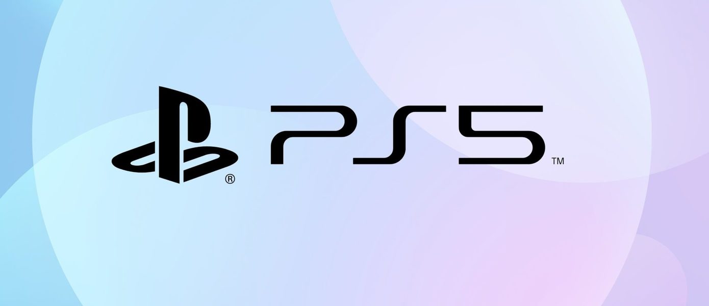 Инсайдеры: Sony готовится порадовать поклонников PlayStation новой презентацией State of Play до конца года