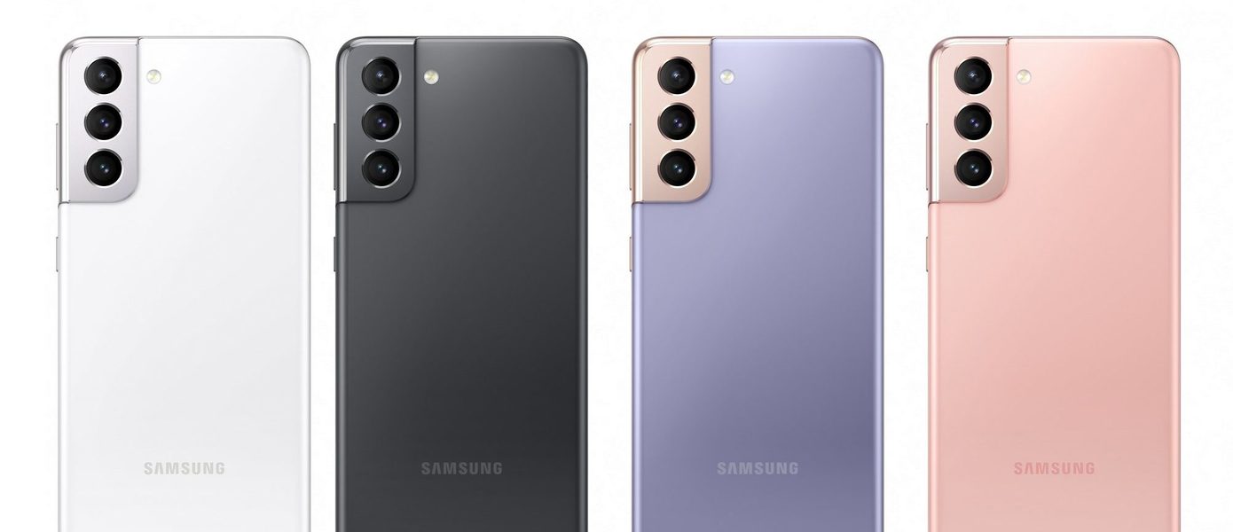 Обзор смартфона Samsung Galaxy S21+ 5G