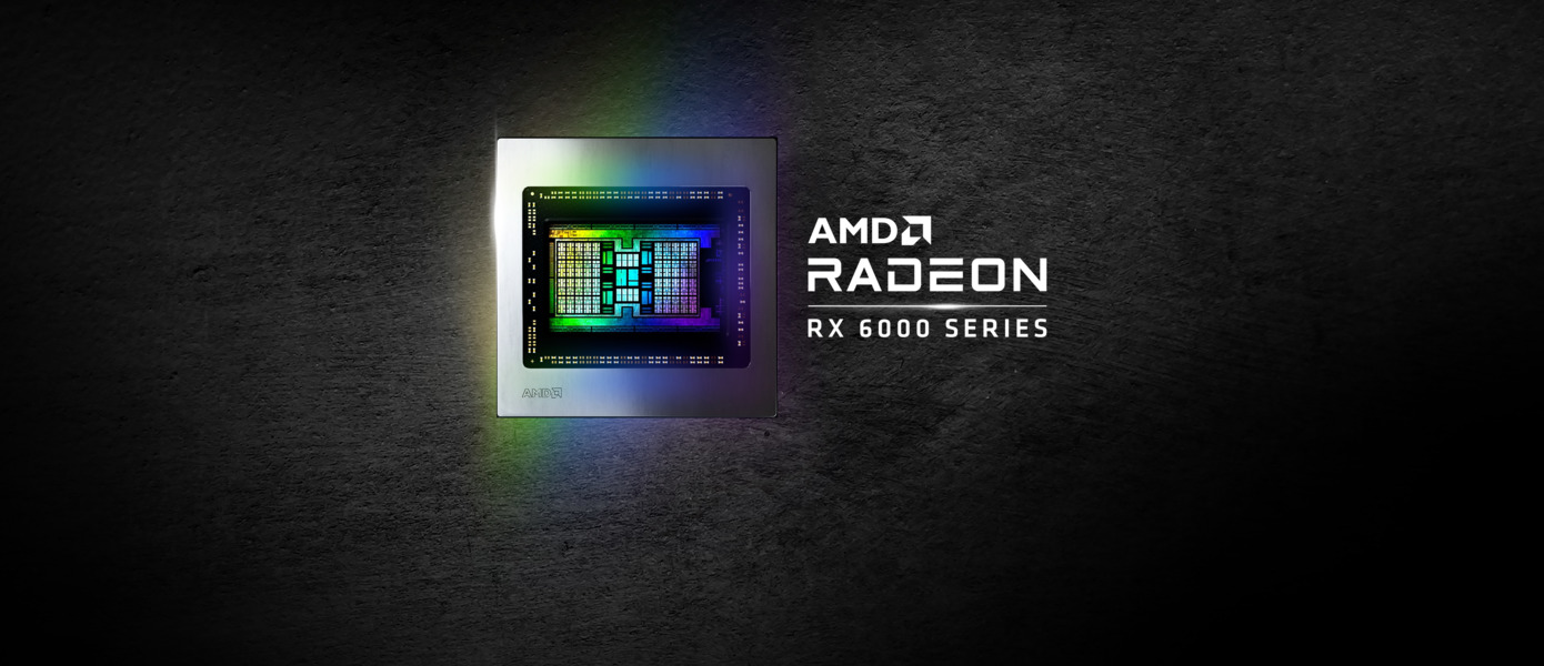 AMD представила бюджетную игровую видеокарту Radeon RX 6500XT за 199 долларов