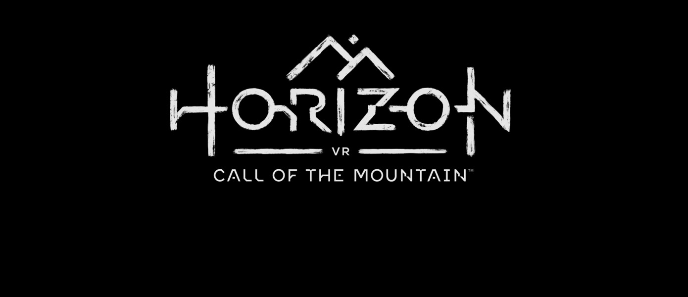 Экс-разработчик Guerrilla: Horizon Call of the Mountain будет прорывной AAA-игрой для VR-индустрии