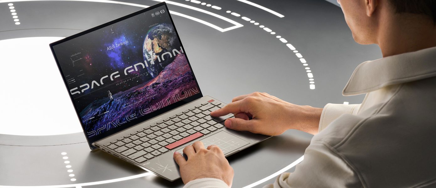 CES 2022: ASUS представила свой первый ноутбук-трансформер с гибким дисплеем ZenBook 17 Fold