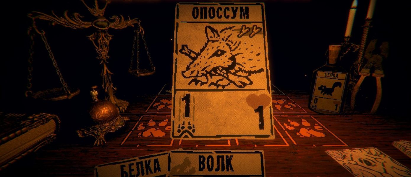 Unpacking и Inscryption лидируют по количеству номинаций на IGF Awards 2022