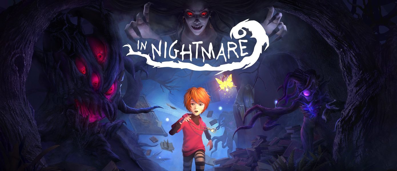 Китайская вариация на тему Little Nightmares: In Nightmare выходит на PlayStation 4 и PlayStation 5 уже весной — новые кадры