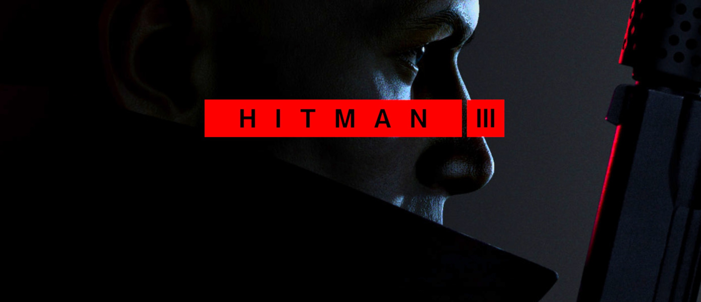 Вся новая трилогия Hitman появится в Steam и Game Pass в этом месяце